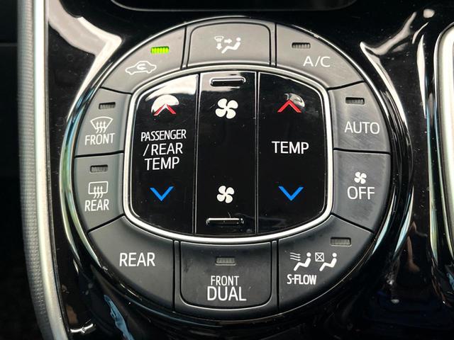 エスクァイア ハイブリッドＧｉ　純正ＳＤナビ　両側電動ドア　バックカメラ　衝突被害軽減システム　ドラレコ　コーナーセンサー　シートヒーター　ＬＥＤヘッド　ＥＴＣ　クルコン　純正１５インチアルミ　オートハイビーム　車線逸脱警報（58枚目）