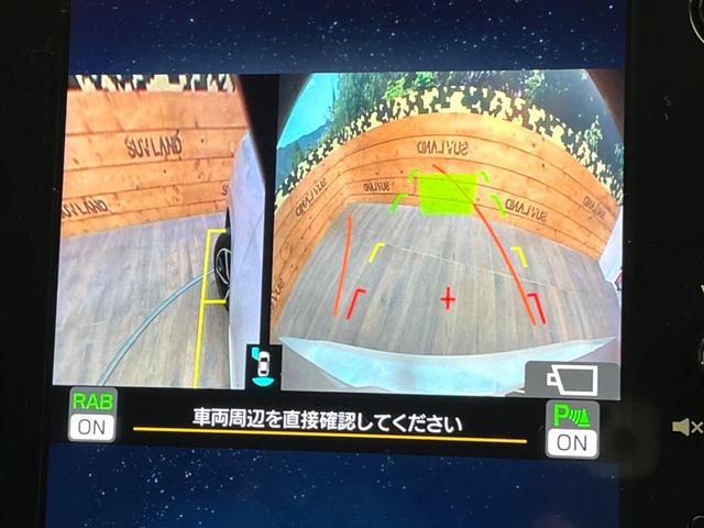 レヴォーグ ＧＴ－Ｈ　ＥＸ　１１．６インチナビ　４ＷＤ　サイド・バックカメラ　衝突被害軽減システム　レーダークルーズ　電動リアゲート　全席シートヒーター　ドラレコ　コーナーセンサー　スマートキー　ＬＥＤヘッド　ビルトインＥＴＣ（3枚目）