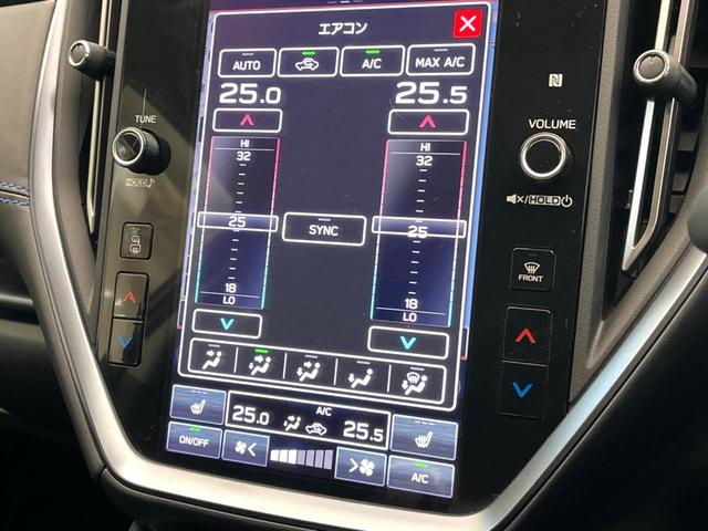 レヴォーグ ＧＴ－Ｈ　ＥＸ　１１．６インチナビ　４ＷＤ　サイド・バックカメラ　衝突被害軽減システム　レーダークルーズ　電動リアゲート　全席シートヒーター　ドラレコ　コーナーセンサー　スマートキー　ＬＥＤヘッド　ビルトインＥＴＣ（33枚目）