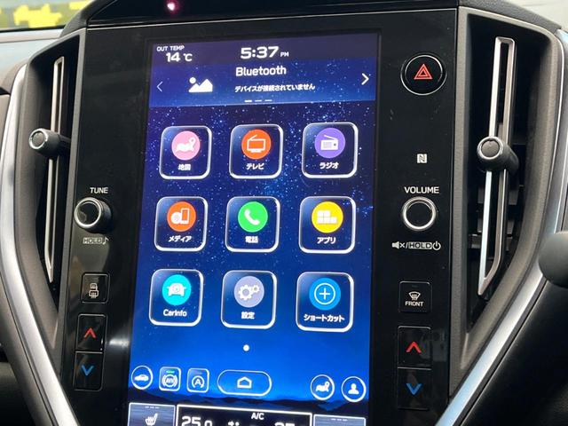 レヴォーグ ＧＴ－Ｈ　ＥＸ　１１．６インチナビ　４ＷＤ　サイド・バックカメラ　衝突被害軽減システム　レーダークルーズ　電動リアゲート　全席シートヒーター　ドラレコ　コーナーセンサー　スマートキー　ＬＥＤヘッド　ビルトインＥＴＣ（34枚目）