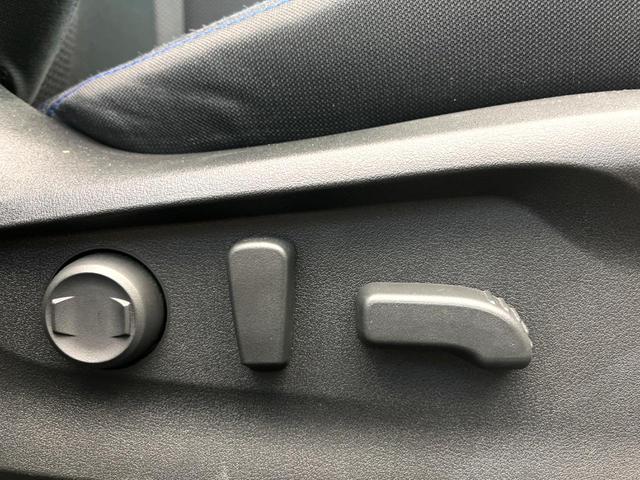 レヴォーグ ＧＴ－Ｈ　ＥＸ　１１．６インチナビ　４ＷＤ　サイド・バックカメラ　衝突被害軽減システム　レーダークルーズ　電動リアゲート　全席シートヒーター　ドラレコ　コーナーセンサー　スマートキー　ＬＥＤヘッド　ビルトインＥＴＣ（38枚目）