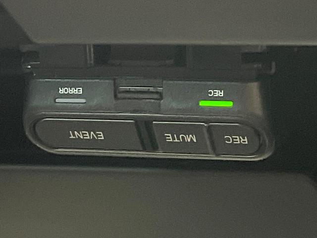 レヴォーグ ＧＴ－Ｈ　ＥＸ　１１．６インチナビ　４ＷＤ　サイド・バックカメラ　衝突被害軽減システム　レーダークルーズ　電動リアゲート　全席シートヒーター　ドラレコ　コーナーセンサー　スマートキー　ＬＥＤヘッド　ビルトインＥＴＣ（49枚目）