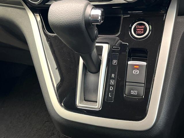 セレナ ハイウェイスター　ＶセレクションＩＩ　純正９型ナビ　両側電動ドア　後席モニター　全周囲カメラ　衝突被害軽減システム　レーダークルーズ　ドラレコ　コーナーセンサー　スマートキー　ＬＥＤヘッド　ビルトインＥＴＣ　純正１６インチアルミ（50枚目）