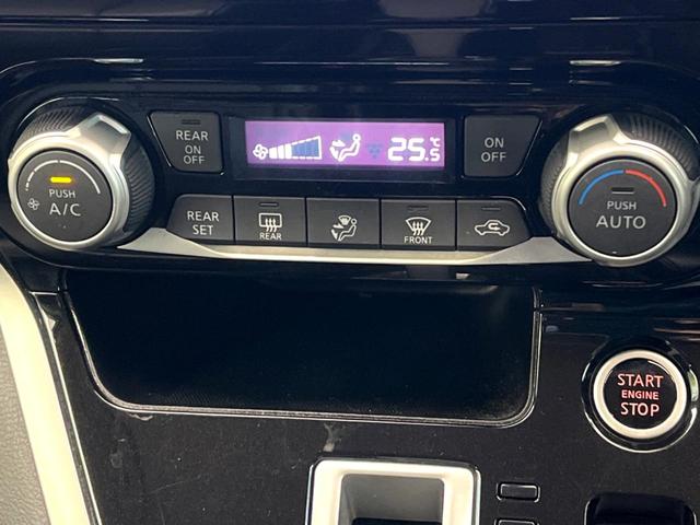 セレナ ハイウェイスター　ＶセレクションＩＩ　純正９型ナビ　両側電動ドア　後席モニター　全周囲カメラ　衝突被害軽減システム　レーダークルーズ　ドラレコ　コーナーセンサー　スマートキー　ＬＥＤヘッド　ビルトインＥＴＣ　純正１６インチアルミ（51枚目）