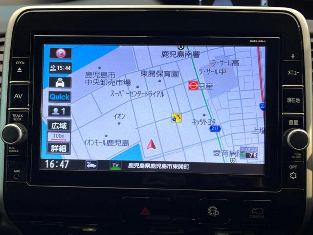 セレナ ハイウェイスター　ＶセレクションＩＩ　純正９型ナビ　両側電動ドア　後席モニター　全周囲カメラ　衝突被害軽減システム　レーダークルーズ　ドラレコ　コーナーセンサー　スマートキー　ＬＥＤヘッド　ビルトインＥＴＣ　純正１６インチアルミ（52枚目）