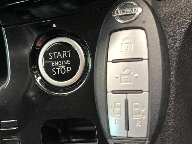 セレナ ハイウェイスター　ＶセレクションＩＩ　純正９型ナビ　両側電動ドア　後席モニター　全周囲カメラ　衝突被害軽減システム　レーダークルーズ　ドラレコ　コーナーセンサー　スマートキー　ＬＥＤヘッド　ビルトインＥＴＣ　純正１６インチアルミ（59枚目）