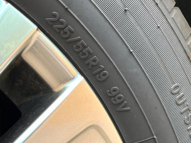 ハリアー Ｚ　１２．３型ディスプレイオーディオ　バックカメラ　ＪＢＬサウンド　セーフティセンス　レーダークルーズ　禁煙車　電動リアゲート　ハーフレザーシート　パワーシート　ドラレコ　コーナーセンサー　ＥＴＣ２．０（25枚目）