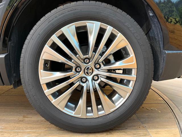 ハリアー Ｚ　１２．３型ディスプレイオーディオ　バックカメラ　ＪＢＬサウンド　セーフティセンス　レーダークルーズ　禁煙車　電動リアゲート　ハーフレザーシート　パワーシート　ドラレコ　コーナーセンサー　ＥＴＣ２．０（26枚目）