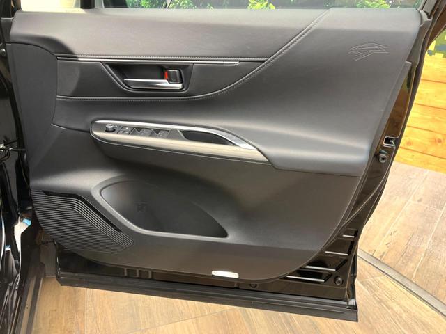 ハリアー Ｚ　１２．３型ディスプレイオーディオ　バックカメラ　ＪＢＬサウンド　セーフティセンス　レーダークルーズ　禁煙車　電動リアゲート　ハーフレザーシート　パワーシート　ドラレコ　コーナーセンサー　ＥＴＣ２．０（31枚目）