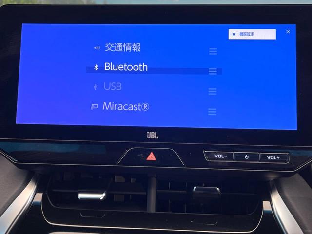 ハリアー Ｚ　１２．３型ディスプレイオーディオ　バックカメラ　ＪＢＬサウンド　セーフティセンス　レーダークルーズ　禁煙車　電動リアゲート　ハーフレザーシート　パワーシート　ドラレコ　コーナーセンサー　ＥＴＣ２．０（37枚目）