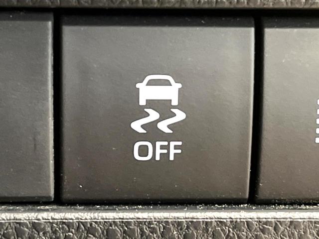 ハリアー Ｚ　１２．３型ディスプレイオーディオ　バックカメラ　ＪＢＬサウンド　セーフティセンス　レーダークルーズ　禁煙車　電動リアゲート　ハーフレザーシート　パワーシート　ドラレコ　コーナーセンサー　ＥＴＣ２．０（44枚目）