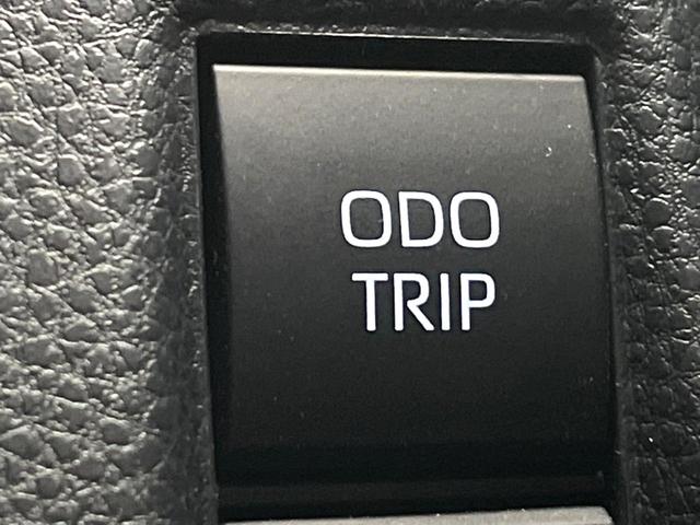 ハリアー Ｚ　１２．３型ディスプレイオーディオ　バックカメラ　ＪＢＬサウンド　セーフティセンス　レーダークルーズ　禁煙車　電動リアゲート　ハーフレザーシート　パワーシート　ドラレコ　コーナーセンサー　ＥＴＣ２．０（46枚目）