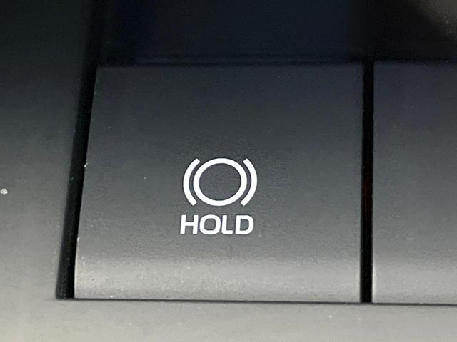 ハリアー Ｚ　１２．３型ディスプレイオーディオ　バックカメラ　ＪＢＬサウンド　セーフティセンス　レーダークルーズ　禁煙車　電動リアゲート　ハーフレザーシート　パワーシート　ドラレコ　コーナーセンサー　ＥＴＣ２．０（55枚目）