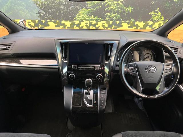 アルファード ２．５Ｓ　Ａパッケージ　タイプブラック　ＢＩＧ－Ｘ１１型ナビ　後席モニター　バックカメラ　両側電動ドア　電動リアゲート　ハーフレザーシート　ドラレコ　コーナーセンサー　ＬＥＤヘッド　ビルトインＥＴＣ　クルコン　純正１８インチアルミ（2枚目）