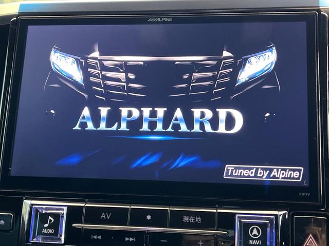 アルファード ２．５Ｓ　Ａパッケージ　タイプブラック　ＢＩＧ－Ｘ１１型ナビ　後席モニター　バックカメラ　両側電動ドア　電動リアゲート　ハーフレザーシート　ドラレコ　コーナーセンサー　ＬＥＤヘッド　ビルトインＥＴＣ　クルコン　純正１８インチアルミ（3枚目）