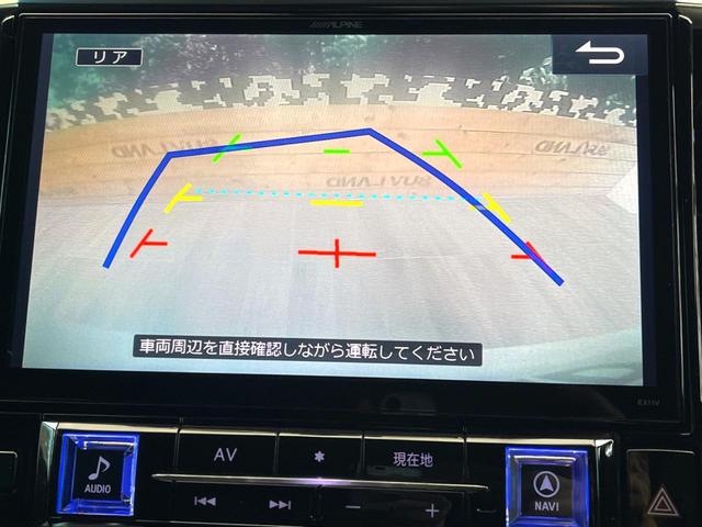 アルファード ２．５Ｓ　Ａパッケージ　タイプブラック　ＢＩＧ－Ｘ１１型ナビ　後席モニター　バックカメラ　両側電動ドア　電動リアゲート　ハーフレザーシート　ドラレコ　コーナーセンサー　ＬＥＤヘッド　ビルトインＥＴＣ　クルコン　純正１８インチアルミ（4枚目）