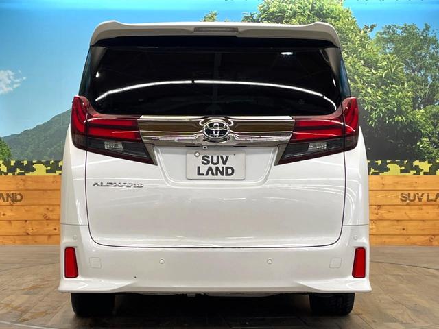 アルファード ２．５Ｓ　Ａパッケージ　タイプブラック　ＢＩＧ－Ｘ１１型ナビ　後席モニター　バックカメラ　両側電動ドア　電動リアゲート　ハーフレザーシート　ドラレコ　コーナーセンサー　ＬＥＤヘッド　ビルトインＥＴＣ　クルコン　純正１８インチアルミ（16枚目）