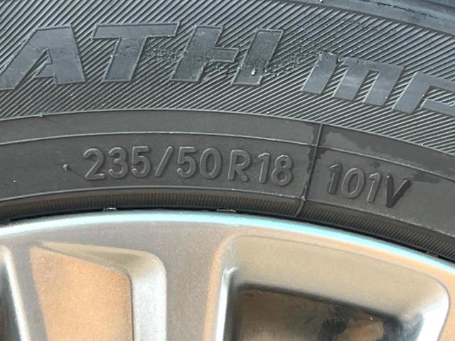 アルファード ２．５Ｓ　Ａパッケージ　タイプブラック　ＢＩＧ－Ｘ１１型ナビ　後席モニター　バックカメラ　両側電動ドア　電動リアゲート　ハーフレザーシート　ドラレコ　コーナーセンサー　ＬＥＤヘッド　ビルトインＥＴＣ　クルコン　純正１８インチアルミ（25枚目）