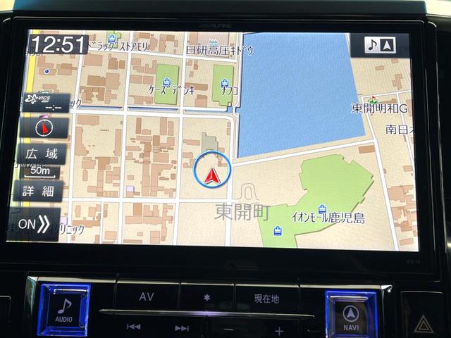 アルファード ２．５Ｓ　Ａパッケージ　タイプブラック　ＢＩＧ－Ｘ１１型ナビ　後席モニター　バックカメラ　両側電動ドア　電動リアゲート　ハーフレザーシート　ドラレコ　コーナーセンサー　ＬＥＤヘッド　ビルトインＥＴＣ　クルコン　純正１８インチアルミ（40枚目）