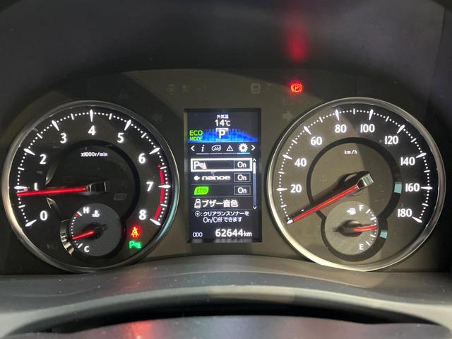 アルファード ２．５Ｓ　Ａパッケージ　タイプブラック　ＢＩＧ－Ｘ１１型ナビ　後席モニター　バックカメラ　両側電動ドア　電動リアゲート　ハーフレザーシート　ドラレコ　コーナーセンサー　ＬＥＤヘッド　ビルトインＥＴＣ　クルコン　純正１８インチアルミ（41枚目）