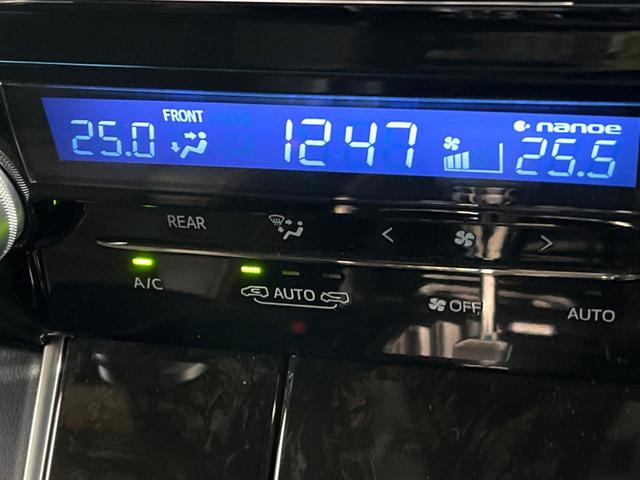 アルファード ２．５Ｓ　Ａパッケージ　タイプブラック　ＢＩＧ－Ｘ１１型ナビ　後席モニター　バックカメラ　両側電動ドア　電動リアゲート　ハーフレザーシート　ドラレコ　コーナーセンサー　ＬＥＤヘッド　ビルトインＥＴＣ　クルコン　純正１８インチアルミ（42枚目）