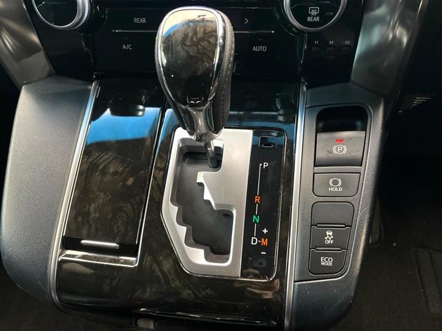 アルファード ２．５Ｓ　Ａパッケージ　タイプブラック　ＢＩＧ－Ｘ１１型ナビ　後席モニター　バックカメラ　両側電動ドア　電動リアゲート　ハーフレザーシート　ドラレコ　コーナーセンサー　ＬＥＤヘッド　ビルトインＥＴＣ　クルコン　純正１８インチアルミ（43枚目）