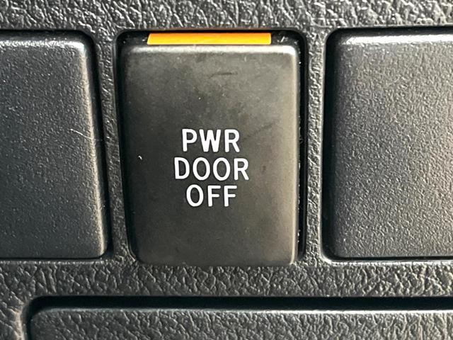 アルファード ２．５Ｓ　Ａパッケージ　タイプブラック　ＢＩＧ－Ｘ１１型ナビ　後席モニター　バックカメラ　両側電動ドア　電動リアゲート　ハーフレザーシート　ドラレコ　コーナーセンサー　ＬＥＤヘッド　ビルトインＥＴＣ　クルコン　純正１８インチアルミ（50枚目）