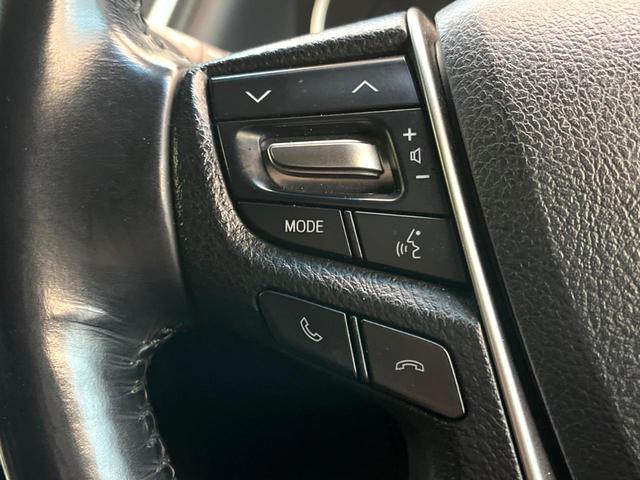 アルファード ２．５Ｓ　Ａパッケージ　タイプブラック　ＢＩＧ－Ｘ１１型ナビ　後席モニター　バックカメラ　両側電動ドア　電動リアゲート　ハーフレザーシート　ドラレコ　コーナーセンサー　ＬＥＤヘッド　ビルトインＥＴＣ　クルコン　純正１８インチアルミ（52枚目）