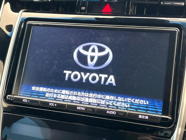 �y�����X�^�i�r�z�l�C�̏����i�r�𑕔��B�I�[�f�B�I�@�\���[�����Ă���A�a�����������������ڑ�����΂������̃X�}�z��l�o�R�v���C���[�̉��y���Đ��\�I�����̉^�]������Ɋy�����Ȃ�܂��I�I