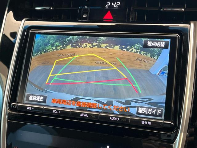 �y�o�b�N�J�����z���Ԏ��Ɍ�������A���^�C���f���Ŋm�F�ł��܂��B��^���Ǝ{�݂◧�̒��ԏ�ł̒��Ԏ���A��Ԃ̃o�b�N���ɑ劈��I�^�]�X�L���Ɋւ�炸�A����K�{�ƂȂ��������̂ЂƂł��I