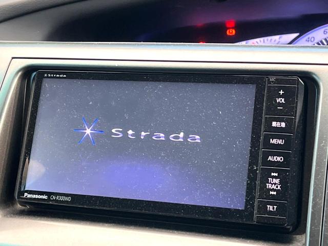 �y�i�r�Q�[�V�����z�g���₷���i�r�ŖړI�n�܂ł�������ē����Ă���܂��B�e��I�[�f�B�I�Đ��@�\���[�����Ă���A���Ԃ̉^�]������Ɋy�����Ȃ�܂��I�I