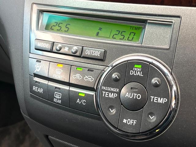 �y�I�[�g�G�A�R���z��x���D�݂̉��x�ɐݒ肷��΁A�ԓ��̉��x�����m�����ʂ≷�x�������Œ����B�����c�����c�Ɖ��x���X�C�b�`���������K�v�͂���܂���B���K�Ȏԓ���Ԃɂ͕K�{�̋@�\�ł��ˁ�