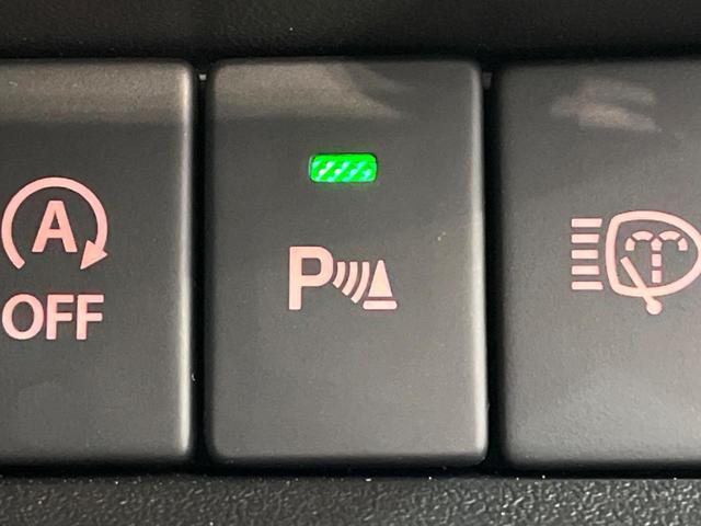 ジムニーノマド FC 4WD 衝突被害軽減システム レーダークルーズ 禁煙車 コーナーセンサー スマートキー LEDヘッド 純正15インチアルミ 車線逸脱警報 オートライト オートエアコン(5枚目)