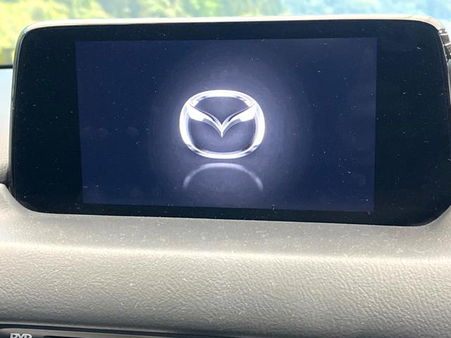 �y�W�D�W�C���`�}�c�_�R�l�N�g�z�ԓ��̕��͋C�Ƀ}�b�`������^�̃f�B�X�v���C�B�X�}�z�ڑ��ł̃i�r�g�p��a�����������������Đ����A�l�X�ȋ@�\���y���߂܂��B�����I�ȃ_�C�������삪�\�ŁA�g��������ǍD�ł��B