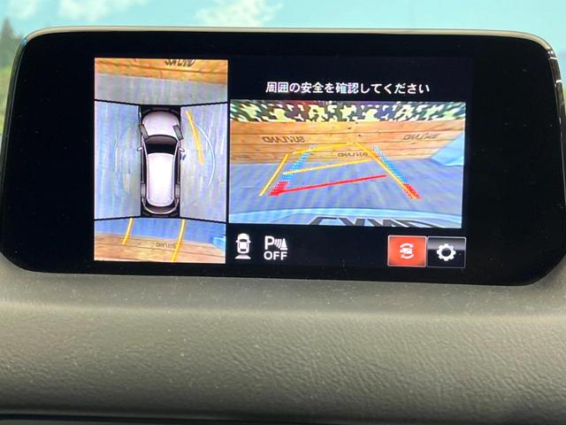 �y�R�U�O°�r���[���j�^�[�z��p�̃J�����ɂ��A�ォ�猩���낵���悤�Ȏ��_�łR�U�O�x�N���}�̎��͂��m�F���邱�Ƃ��ł��܂������p�������m�F���₷���A�����ꏊ�ł̐؂�Ԃ��⒓�Ԃ��X���[�Y�ɍs���܂��B