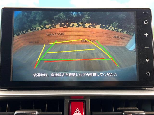 ロッキー プレミアム　禁煙車　スマートアシスト　パノラミックビューモニター　アダプティブクルーズコントロール　ブラインドスポットモニター　前席シートヒーター　ＥＴＣ　ドライブレコーダー　ＬＥＤヘッドライト（4枚目）