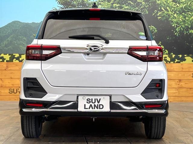 ロッキー プレミアム　禁煙車　スマートアシスト　パノラミックビューモニター　アダプティブクルーズコントロール　ブラインドスポットモニター　前席シートヒーター　ＥＴＣ　ドライブレコーダー　ＬＥＤヘッドライト（15枚目）