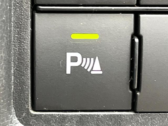 ロッキー プレミアム　禁煙車　スマートアシスト　パノラミックビューモニター　アダプティブクルーズコントロール　ブラインドスポットモニター　前席シートヒーター　ＥＴＣ　ドライブレコーダー　ＬＥＤヘッドライト（47枚目）