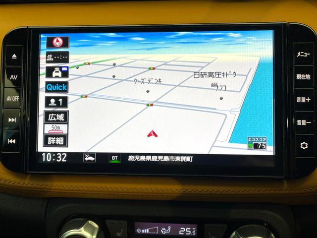 キックス オーテック　純正ＳＤナビ　全周囲カメラ　衝突被害軽減システム　レーダークルーズ　レザーシート　ドラレコ　コーナーセンサー　スマートキー　ＬＥＤヘッド　ビルトインＥＴＣ　純正１７インチアルミ　オートハイビーム（31枚目）