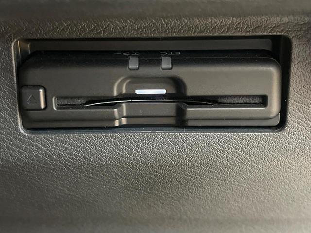 キックス オーテック　純正ＳＤナビ　全周囲カメラ　衝突被害軽減システム　レーダークルーズ　レザーシート　ドラレコ　コーナーセンサー　スマートキー　ＬＥＤヘッド　ビルトインＥＴＣ　純正１７インチアルミ　オートハイビーム（33枚目）