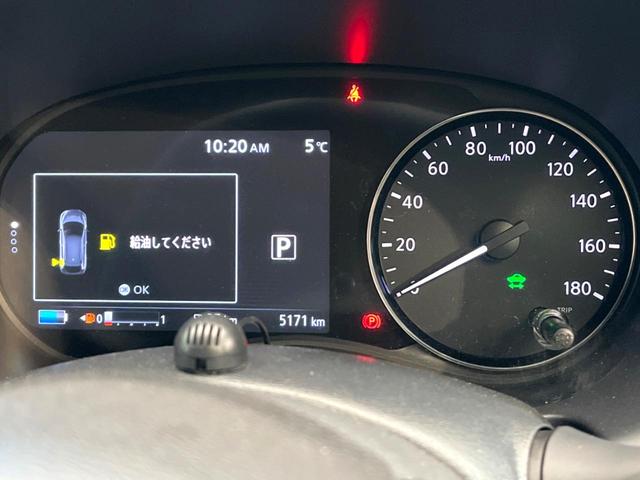 キックス オーテック　純正ＳＤナビ　全周囲カメラ　衝突被害軽減システム　レーダークルーズ　レザーシート　ドラレコ　コーナーセンサー　スマートキー　ＬＥＤヘッド　ビルトインＥＴＣ　純正１７インチアルミ　オートハイビーム（44枚目）