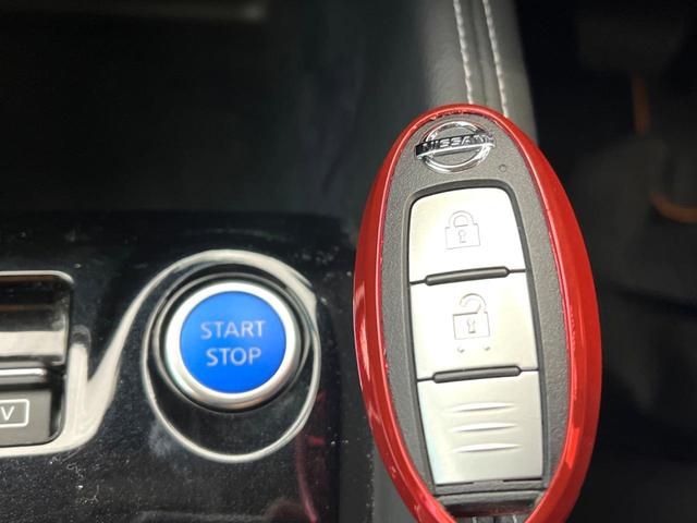 キックス オーテック　純正ＳＤナビ　全周囲カメラ　衝突被害軽減システム　レーダークルーズ　レザーシート　ドラレコ　コーナーセンサー　スマートキー　ＬＥＤヘッド　ビルトインＥＴＣ　純正１７インチアルミ　オートハイビーム（46枚目）