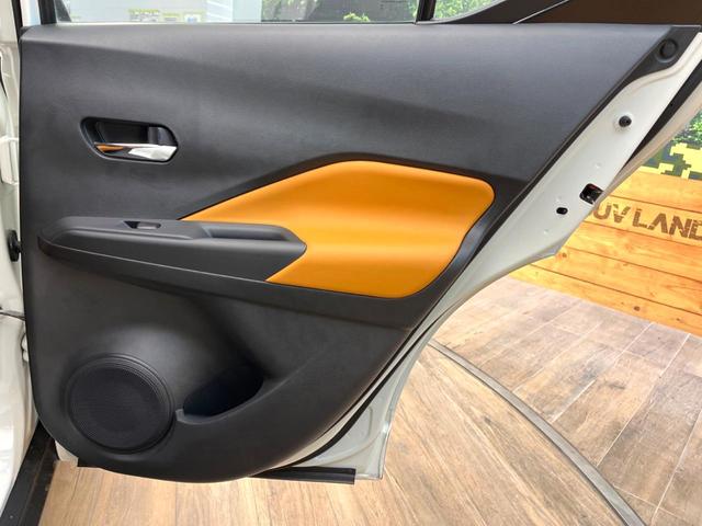 キックス オーテック　純正ＳＤナビ　全周囲カメラ　衝突被害軽減システム　レーダークルーズ　レザーシート　ドラレコ　コーナーセンサー　スマートキー　ＬＥＤヘッド　ビルトインＥＴＣ　純正１７インチアルミ　オートハイビーム（52枚目）