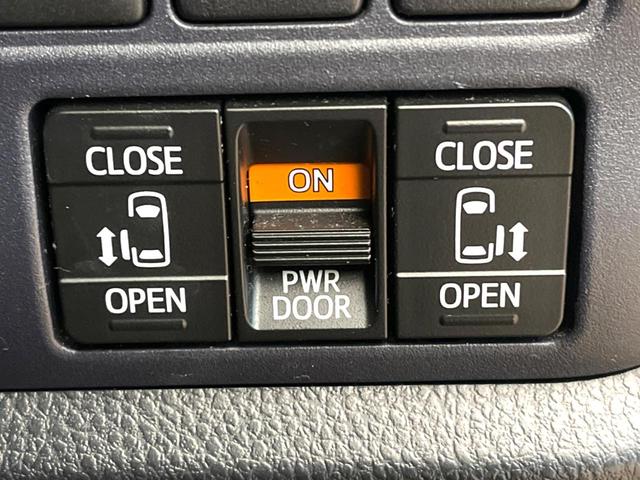 �y�����p���[�X���C�h�h�A�z�X�}�[�g�L�[��^�]�Ȃ̃X�C�b�`�Ō�ȗ����X���C�h�h�A�̊J���\���d��������͂����ăh�A���J����K�v�������A�����Ȃ��q�l�ł��ȒP�ɊJ���߂ł����K�ł���