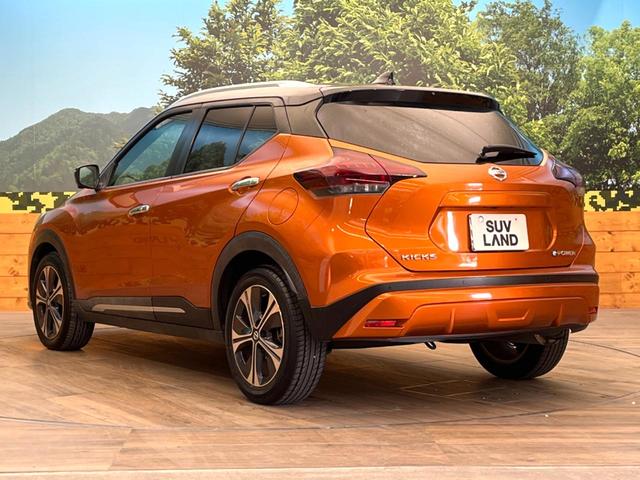 キックス Ｘ　ツートーンインテリアエディション　純正ＳＤナビ　禁煙車　全周囲カメラ　衝突被害軽減システム　レーダークルーズ　レザーシート　ドラレコ　コーナーセンサー　スマートキー　ＬＥＤヘッド　ビルトインＥＴＣ　純正１７インチアルミ　車線逸脱警報（27枚目）