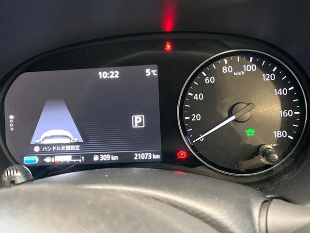 キックス Ｘ　ツートーンインテリアエディション　純正ＳＤナビ　禁煙車　全周囲カメラ　衝突被害軽減システム　レーダークルーズ　レザーシート　ドラレコ　コーナーセンサー　スマートキー　ＬＥＤヘッド　ビルトインＥＴＣ　純正１７インチアルミ　車線逸脱警報（46枚目）