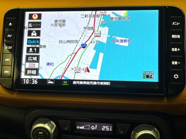 キックス Ｘ　ツートーンインテリアエディション　純正ＳＤナビ　禁煙車　全周囲カメラ　衝突被害軽減システム　レーダークルーズ　レザーシート　ドラレコ　コーナーセンサー　スマートキー　ＬＥＤヘッド　ビルトインＥＴＣ　純正１７インチアルミ　車線逸脱警報（53枚目）