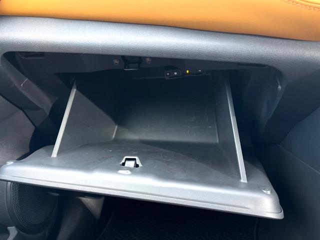 キックス Ｘ　ツートーンインテリアエディション　純正ＳＤナビ　禁煙車　全周囲カメラ　衝突被害軽減システム　レーダークルーズ　レザーシート　ドラレコ　コーナーセンサー　スマートキー　ＬＥＤヘッド　ビルトインＥＴＣ　純正１７インチアルミ　車線逸脱警報（56枚目）