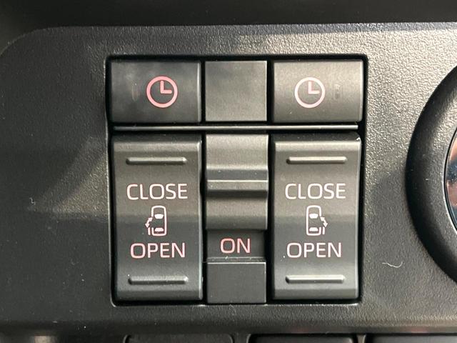 �y�����p���[�X���C�h�h�A�z�X�}�[�g�L�[��^�]�Ȃ̃X�C�b�`�Ō�ȗ����X���C�h�h�A�̊J���\���d��������͂����ăh�A���J����K�v�������A�����Ȃ��q�l�ł��ȒP�ɊJ���߂ł����K�ł���