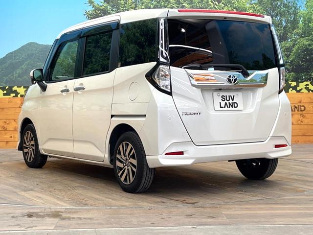 ���S���̃l�N�X�e�[�W���炨���񂹂��\���I�����̓X�܂ɓW�����Ă���N���}���C�ɂȂ�ꍇ���A�Ŋ��̓X�܂ł��������������Ƃ��\�ł��I���񎄂����ɗv�]�������������������I���ʓr��p